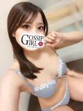 いつき Gossip girl（柏/デリヘル）