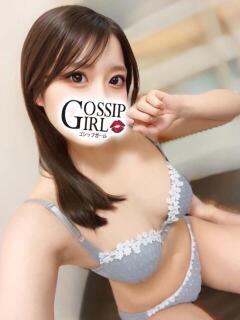いつき Gossip girl（柏/デリヘル）