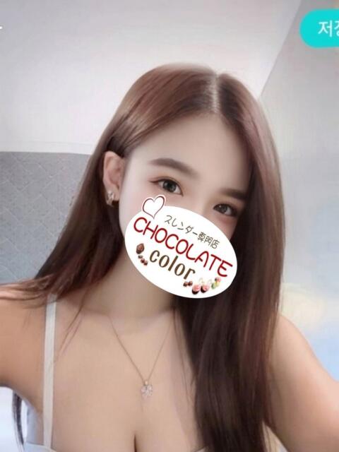 はな CHOCOLATE color（デリヘル）