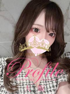 ゆき