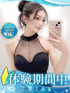 Rose/ローズ