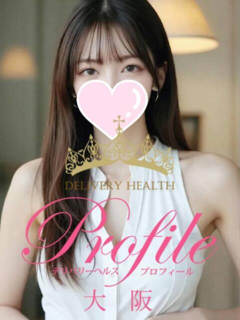 ましろ プロフィール 大阪店(デリヘル)