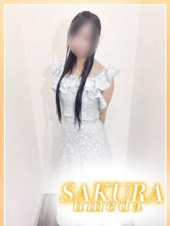 きらら 奥様さくら梅田店（梅田/ホテヘル）