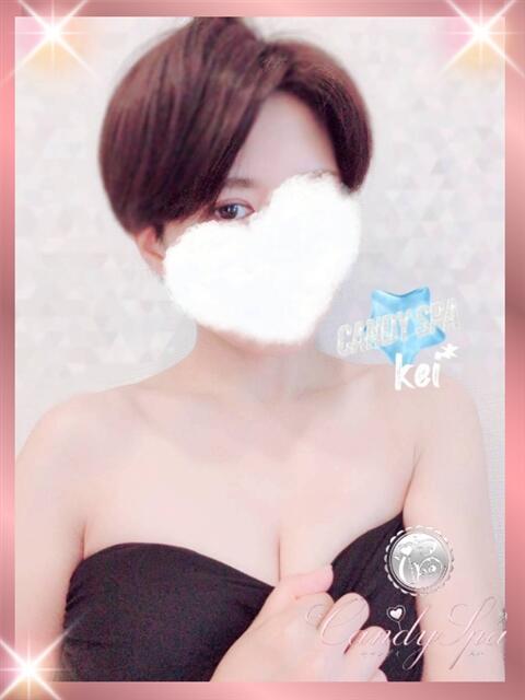 三吉 けい Candy Spa(キャンディースパ)(【非風俗】メンズエステ)