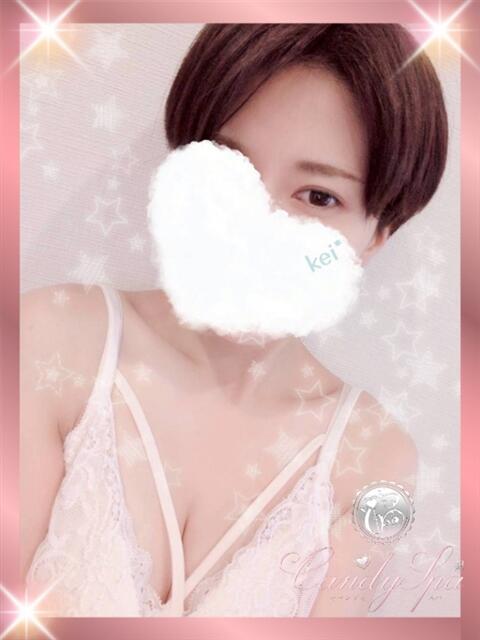 三吉 けい Candy Spa(キャンディースパ)(【非風俗】メンズエステ)