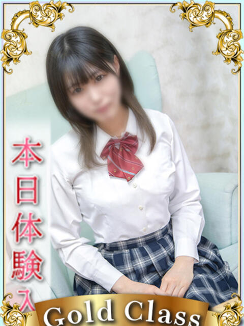 なぎさ エンジェルシリカ(ソープランド)