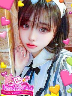 ウサギ きらめけ！にゃんにゃん学園in川口（西川口/デリヘル）