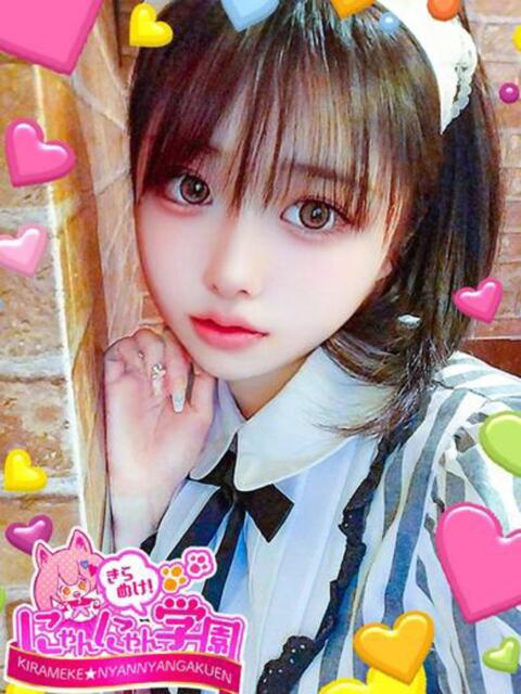 ウサギ きらめけ！にゃんにゃん学園in川口（デリヘル）