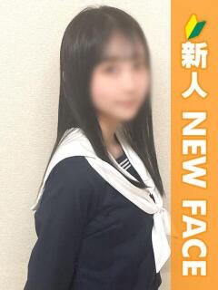 ゆい