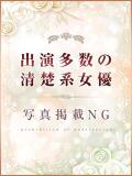 れん 東京メンズボディクリニック TMBC 渋谷店（渋谷/デリヘル）