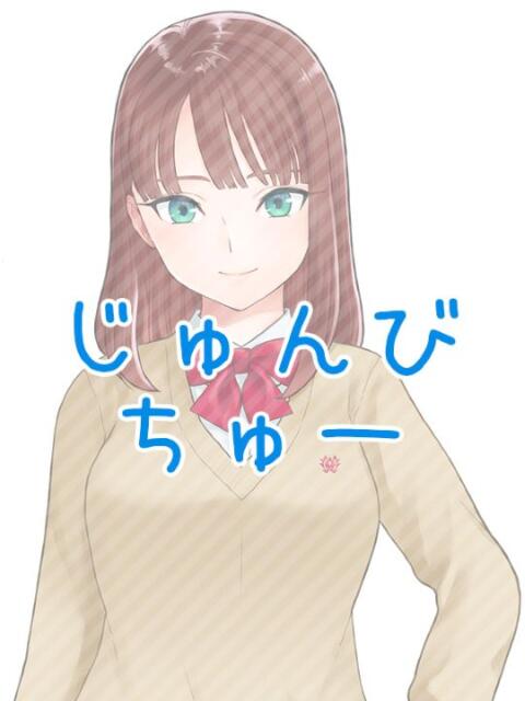 あさ 世界のあんぷり亭 柏（激安オナクラ）