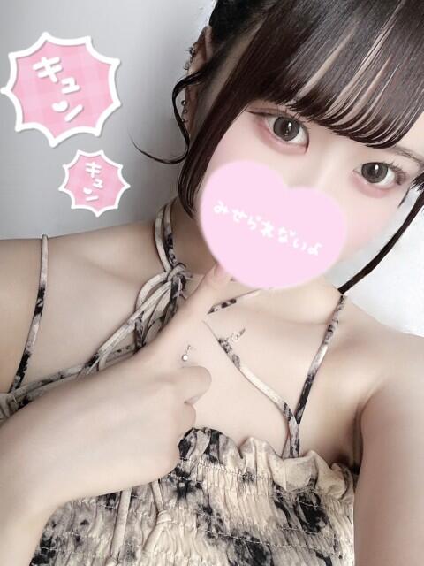 みゅい☆超可愛い清楚スタイル抜群 PREMIUM萌え可愛いチョコレート～全てのステージで感動の体験を～（デリヘル）