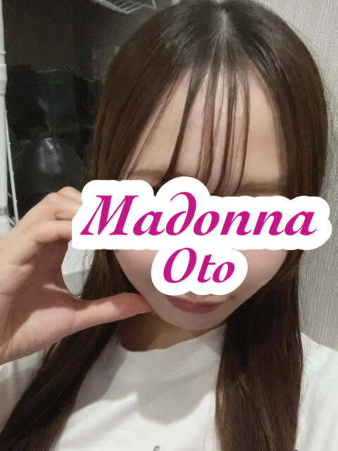 おと マドンナ浜松町（ファッションヘルス）
