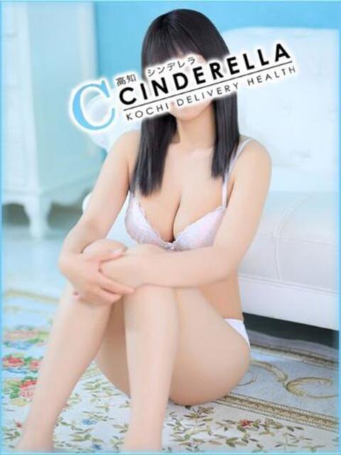 みんと シンデレラ【平均年齢20才、風俗未経験の娘が8割以上】（デリヘル）