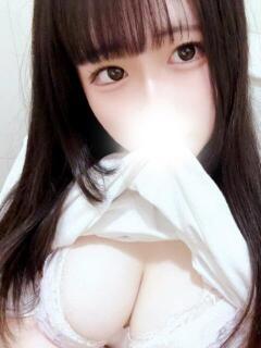 すい