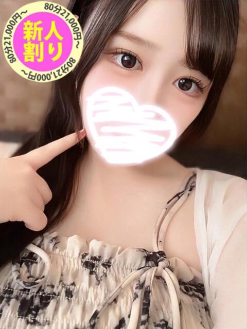 まいな もも尻本店（デリヘル）