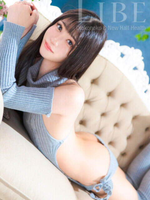 富永けやき ニューハーフヘルスLIBE 東京新宿（ニューハーフヘルス）