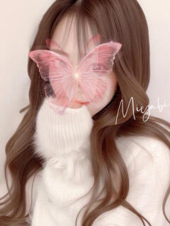 愛沢みやび Darlin Premium(ダーリンプレミアム)（梅田/メンズエステ）