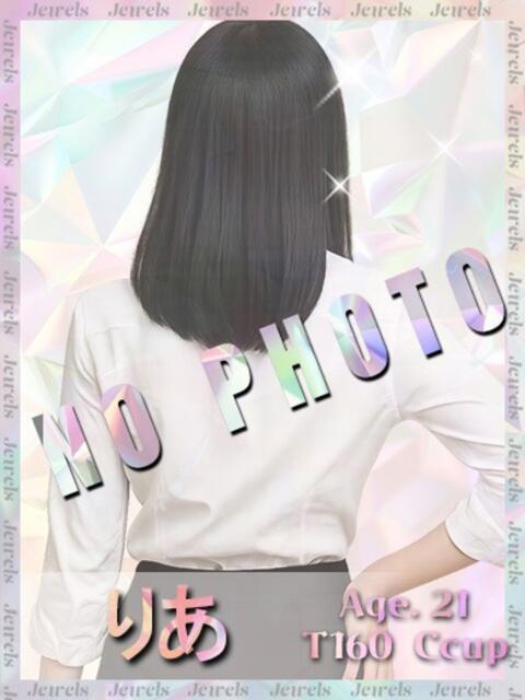 りあ ジュエルズ(池袋)（セクキャバ）