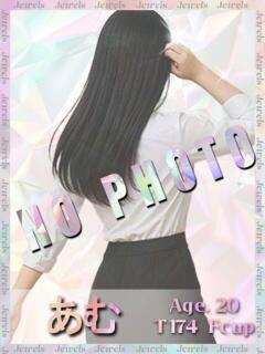 あむ ジュエルズ(池袋)（池袋/おっパブ・セクキャバ）