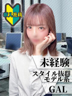 りま