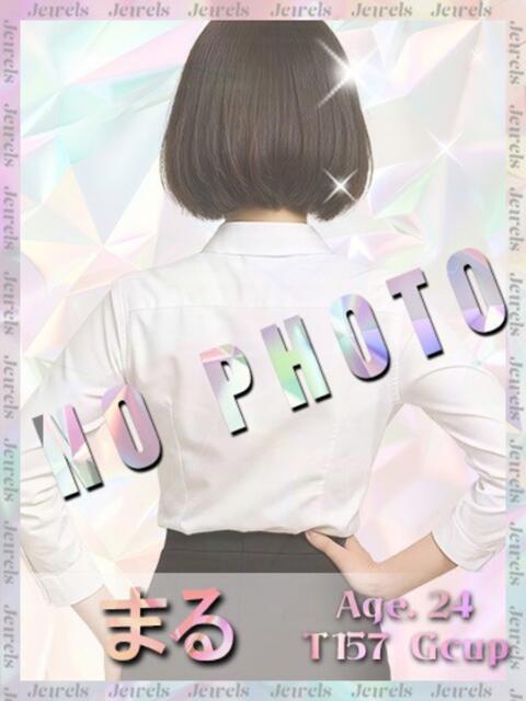 まる ジュエルズ(池袋)（セクキャバ）