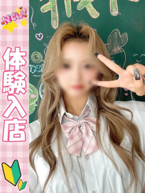 るるな 新宿ハンドメイド（手コキ・オナクラ）