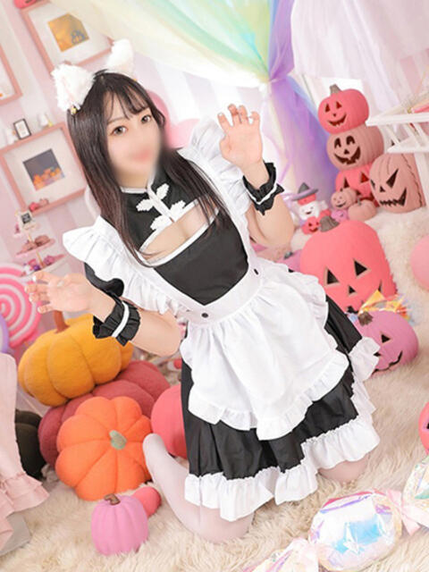 うゆ アロー(ソープランド)