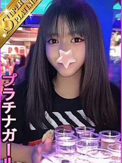 もは 星に願いを（大塚/デリヘル）