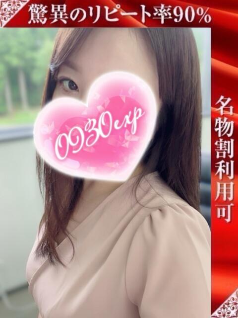 めりあ 奥様特急新潟店（人妻デリヘル）