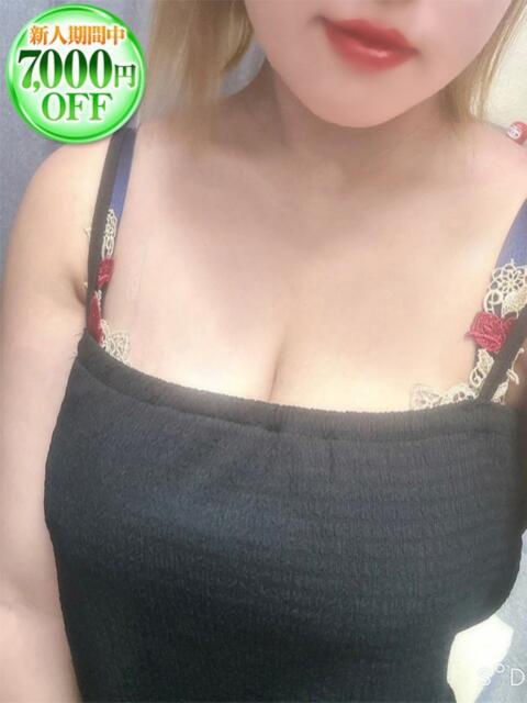 かりん 若妻淫乱倶楽部（人妻デリヘル）