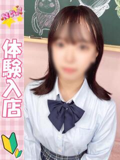 ひかる 新宿ハンドメイド（新宿・歌舞伎町/デリヘル）