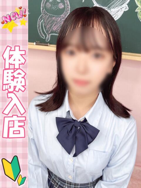 ひかる 新宿ハンドメイド（手コキ・オナクラ）