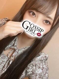 あんな Gossip girl（柏/デリヘル）