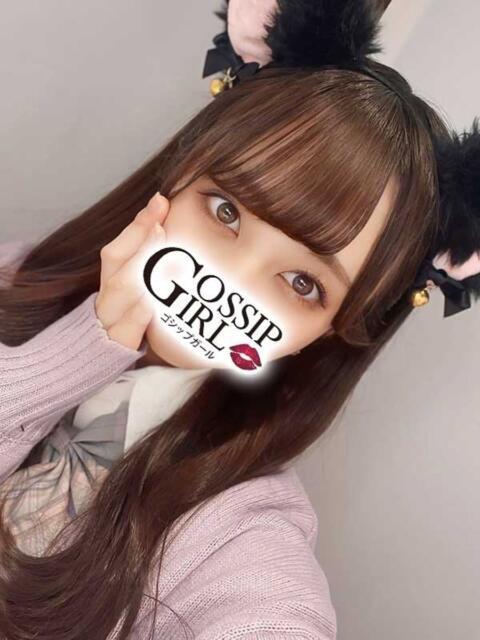 あんな Gossip girl(デリヘル)