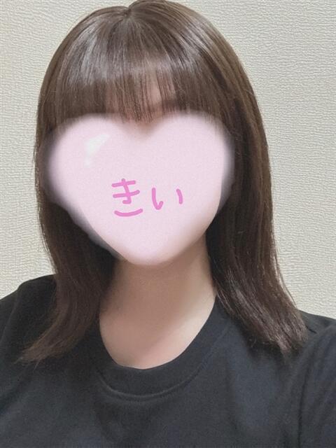 きい★完全未経験スタート フルフル☆60分10000円☆(RUSH ラッシュ グループ)（デリヘル）