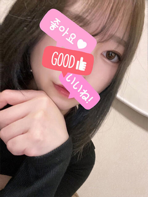 りこ 舐めフェチの会（クンニ専門オナクラ）