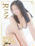 りあん 姫路人妻クラブ（姫路/デリヘル）