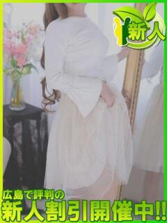 ユリ～非日常の恋人気分満載～ 広島で評判のお店はココです！（薬研堀/デリヘル）