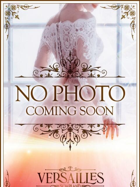 こはく Versailles（ソープランド）