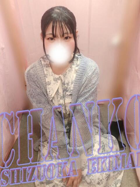 ゆり 静岡駅前ちゃんこ(ぽっちゃり専門デリヘル)