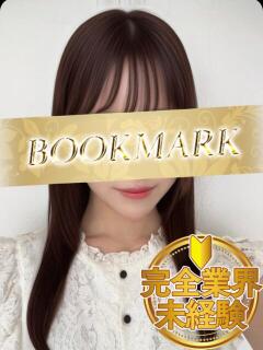 まりん 京都BOOK MARK（ブックマーク）（木屋町/デリヘル）