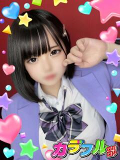 ナノ