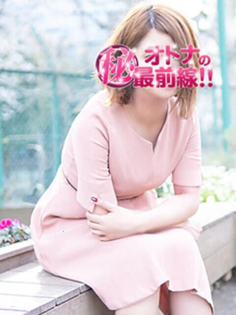 アイカ オトナのマル秘最前線!!（デリヘル）