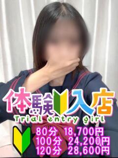 れい 越谷発デリヘル 生イキッ娘！（越谷/デリヘル）