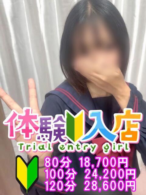 れい 越谷発デリヘル 生イキッ娘！（デリヘル）