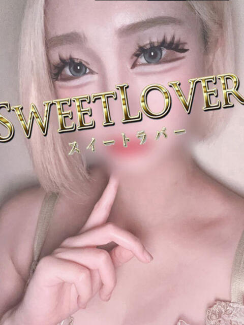 ロア 越谷スイートラバー（デリヘル）