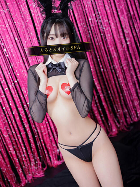 くるみ 逆バニーメンズエステ とろとろオイルSPA（ホテヘル）
