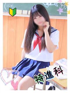 ゆい