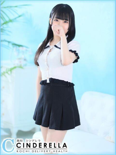 あんな シンデレラ【平均年齢20才、風俗未経験の娘が8割以上】（デリヘル）
